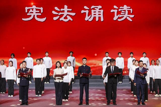 陕西省2025年&ldquo;宪法宣传周&rdquo;启动仪式暨优秀法治文化作品展示活动在西安举办