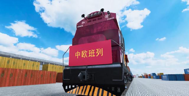 钢铁驼铃西安强音：&ldquo;陕货&rdquo;领跑中欧班列